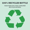 Fellowes Powershred Shredder Oil 335ml